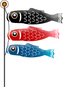 koinobori.gif